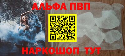 индика Аргун