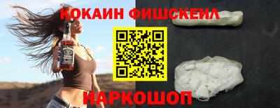 бутират Апшеронск