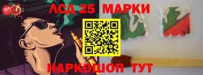 индика Аргун