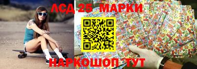 COCAINE Апрелевка