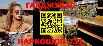 индика Аргун
