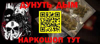 индика Аргун