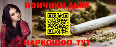 индика Аргун