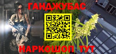 COCAINE Апрелевка