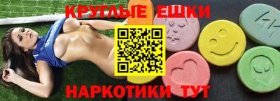 индика Аргун