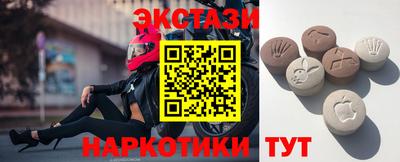 COCAINE Апрелевка