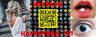 COCAINE Апрелевка