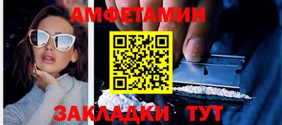 COCAINE Апрелевка
