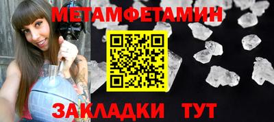 индика Аргун