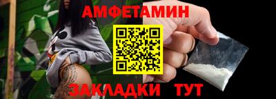 индика Аргун