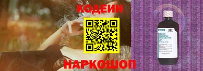 COCAINE Апрелевка