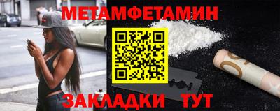 индика Аргун