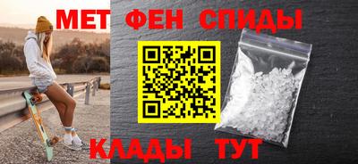 индика Аргун